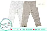 【子供服】 kids zoo (キッズズー) パターンメッシュドット柄・無地裾フリルレギンス 70cm～95cm