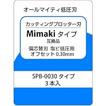 西木【プロフ必読】様 s.プロフ必読 様 専用ページ - メルカリ