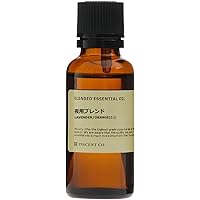 Amazon.co.jp: 無印良品 エッセンシャルオイル おやすみブレンド