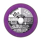 高儀 PRO ZONE FRP・塩ビ用ウェーブカット切断砥石 106×1.0A