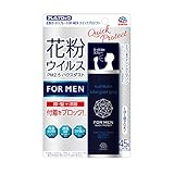 アース製薬 アレルブロック ガードスプレー FOR MEN クイックプロテクト 75mL