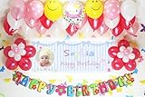 A035☆RED風船セット■お誕生日を飾りましょ♪　【 写真+名前入り 横断幕♪誕生日バナー】/ 誕生日横断幕　パーティー装飾用品◆REDバルーン装飾SET◆