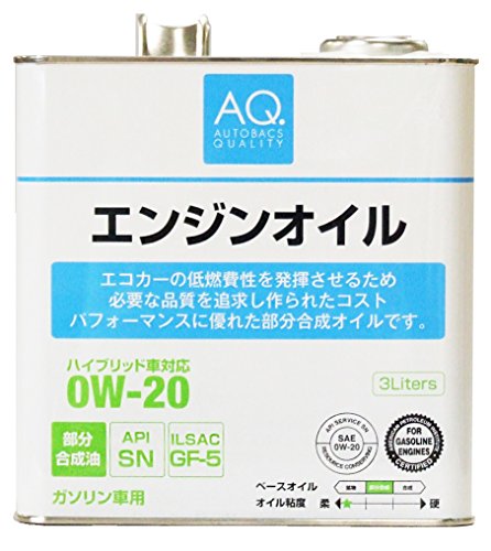 ａｑ エコオイル ０ｗ２０ ｓｎ ３ｌ ａｕｔｏｂａｃｓ オートバックス の最安値と通販店 取扱店なし サープラ