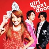 Pure GIRL NEXT DOOR