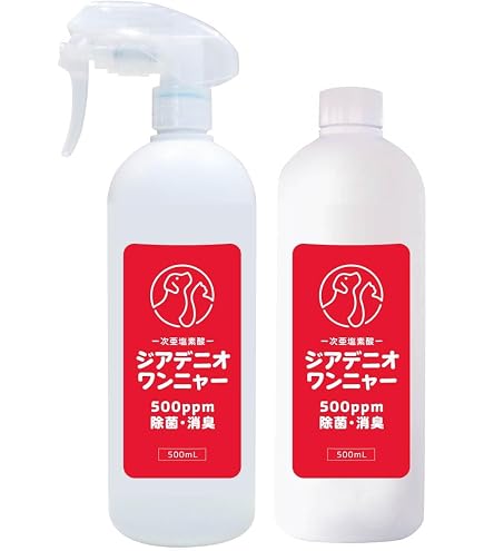 【×14袋】安定型次亜塩素酸 アルコールフリー 1000ml 除菌 消臭 Amazon.co.jp: 【医師監修】 ペット 消臭 除菌 大容量2500mL 高濃度