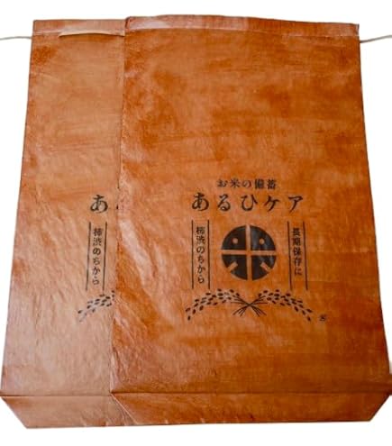 Amazon.co.jp: 米袋 新袋 30kg 10枚セット 新米 おすそ分け まとめ買い