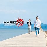 HAREDANE/Remembering