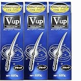 【増量品220gx3本】ピノーレ ボリュームアップ V-up ヘアスプレー ブラック 増量220g×3本 (薄毛隠しスプレー)