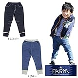 【SiShuNon/FARM】ファーム キッズ ニット デニム ジョガー パンツ ネイビー 140cm