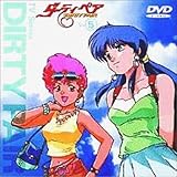 �_�[�e�B�y�A