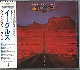 ベスト・オブ・イーグルス