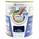 カンペハピオ アレスアーチ アーチブルー  1L