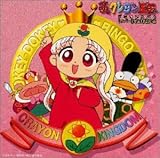 ���̃N���������� �h���}�A���o�� �V���o�[�������Ƃ��b�̗�