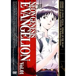 NEON GENESIS EVANGELION vol.01 [DVD]