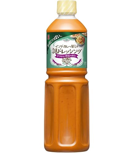 Amazon.co.jp: 【2本セット】食 研1Lドレッシング 食べるごま×1本 すり
