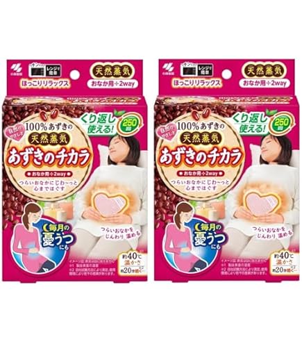 Amazon | 小林製薬 桐灰 あずきのチカラ おなか用 1個 | あずきの