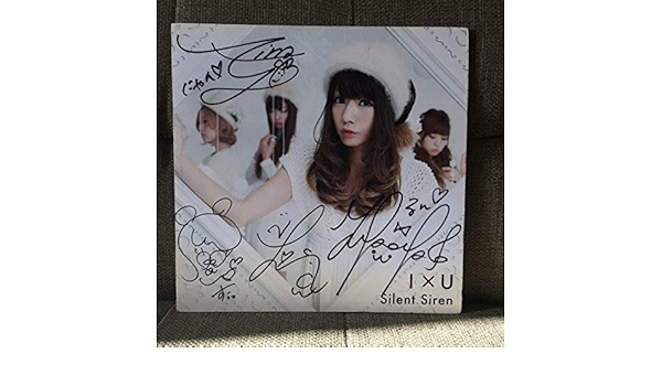 SILENTSIREN サイン入り額装写真 SILENT SIREN 吉田菫 すぅ 生写真 直筆 - メルカリ