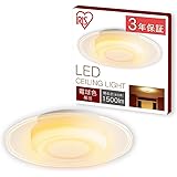 アイリスオーヤマ 小型シーリングライト 導光板 1500lm 電球色 SCL-150L-LGP