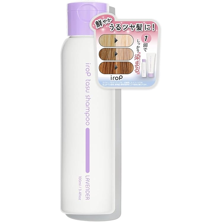 トリートメント mt.itip トリートメント mt.itip TOKIO IE インカラミ ヘッドスパ