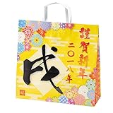 何が入るかお楽しみ！おまかせ福袋６点セット　#31414