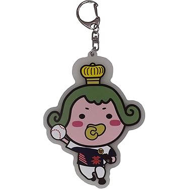 Amazon.co.jp 最新リリース: キーホルダー(野球チーム・ファン