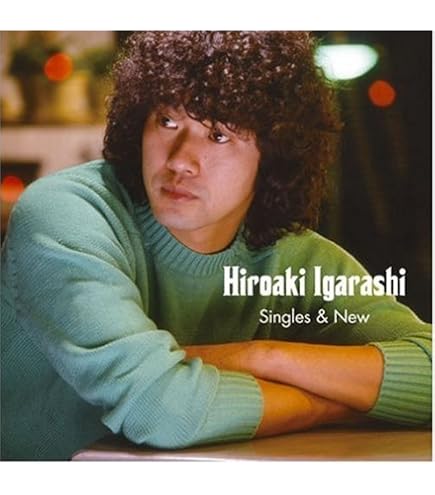 Amazon.co.jp: 永遠の グループ・サウンズ 大全集 CD5枚組 DYCS-1147