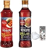 ハソンジョン イワシエキス800g+ カナリ(いかなご)エキス800g お得な2個セット TinyTAN グッズ付き / 韓国調味料 いわしの魚醤油 いかなごの魚醤油