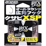 OWNER(オーナー) バラ 楔X SP 6.5号
