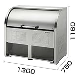 ダイケン クリーンストッカー CKS CKS-1307-A型 『ゴミ袋（45L）集積目安 17袋、世帯数目安 8世帯』『ゴミ収集庫』『ダストボックス ゴミステーション 屋外』