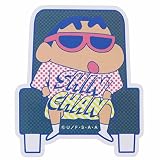 スモール・プラネット(Small Planet) クレヨンしんちゃん キャラクターステッカー ソファー
