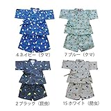 【sishunon/シシュノン】クマ昆虫甚平スーツ甚平 クマ 昆虫 お祭り 80 15 ホワイト
