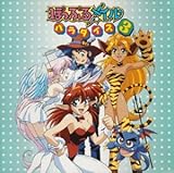 �ۂ��Ղ郁�C���p���_�C�X3