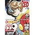 「月刊チャンピオンRED 2019年9月号」