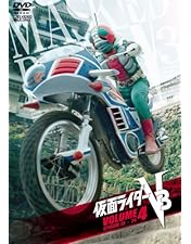 Amazon.co.jp: 仮面ライダーV3 VOL.5 [DVD] : 仮面ライダー: DVD