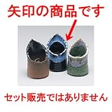 ミニ花瓶 黒白流木ノ葉一輪差 ［ 6.2 x 10cm ］ 【 インテリア 置物 料亭 旅館 業務用 】