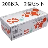 未滅菌タイプ　使い捨て形式　手袋　ＳＳサイズ　２００枚入　２個セット