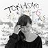 土岐麻子「sings the stories of 6 girls(CD+DVD)」