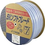 三洋化成:サンヨー SKソフトブレードホース19×26 30mドラム巻 SB-1926D30B 型式:SB-1926D30B