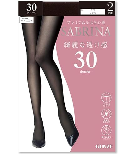 Amazon.co.jp: メディキュット スレンダーマジック 着圧ストッキング