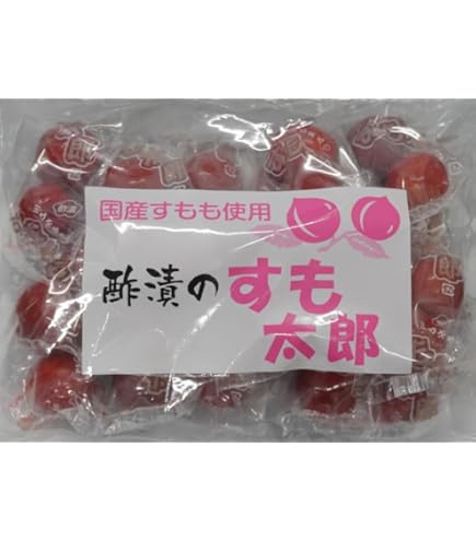 Amazon.co.jp: ミサキヤのすももくん 酢漬のすも太郎 2個入り×20袋 (1