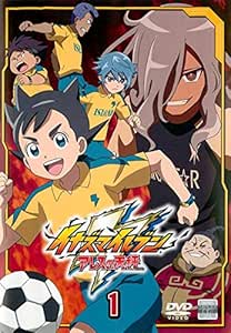 Amazon イナズマイレブン アレスの天秤 全7巻セット レンタル落ち アニメ