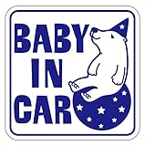 Sticker Shop Haru BABY ＩＮ CAR マグネット くま 角型 ブルー