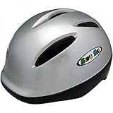 今月は収納バッグプレゼント　こども用　自転車ヘルメット CH-1（シルバー）