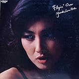 FLYIN' OVER YASUKO LOVE-BIRD フライン・オーバー／ヤスコ ラブ・バード　[12" Analog LP Record]