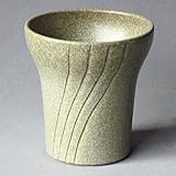 信楽焼 陶器製植木鉢カバー サンポット グリーン 7号 穴無し 2個入り ／アウトレット数量限定品