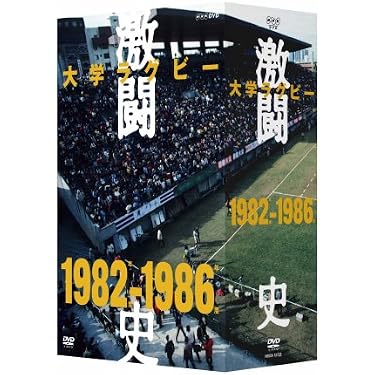 Amazon.co.jp 売れ筋ランキング: undefined の中で最も人気のある商品です