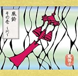 ���� ���̈�`��`