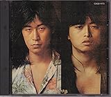 ���̖�ɂ���Ȃ�