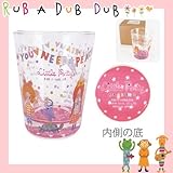 302769/モンスイユ/[RUB A DUB DUB]R.グラス（パーティー）/ラブアダブダブ/キッズ/ジュニア/コップ/食器