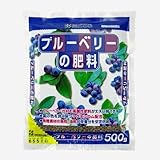 ブルーベリーの肥料500g